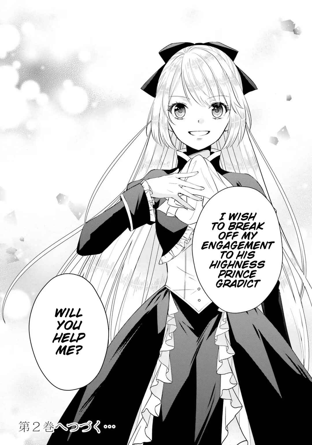 Akuyaku Reijou no Taida na Tameiki Chapter 5 - Page 37