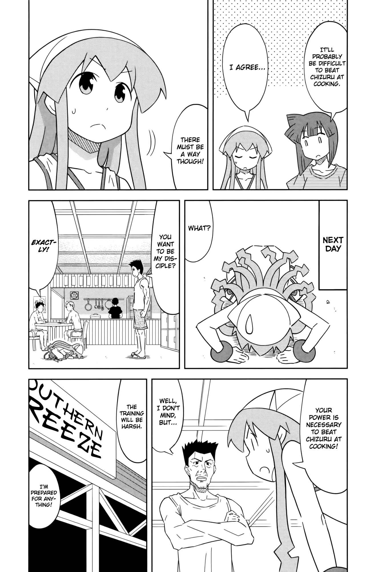 Shinryaku! Ika Musume Chapter 410 - Page 5