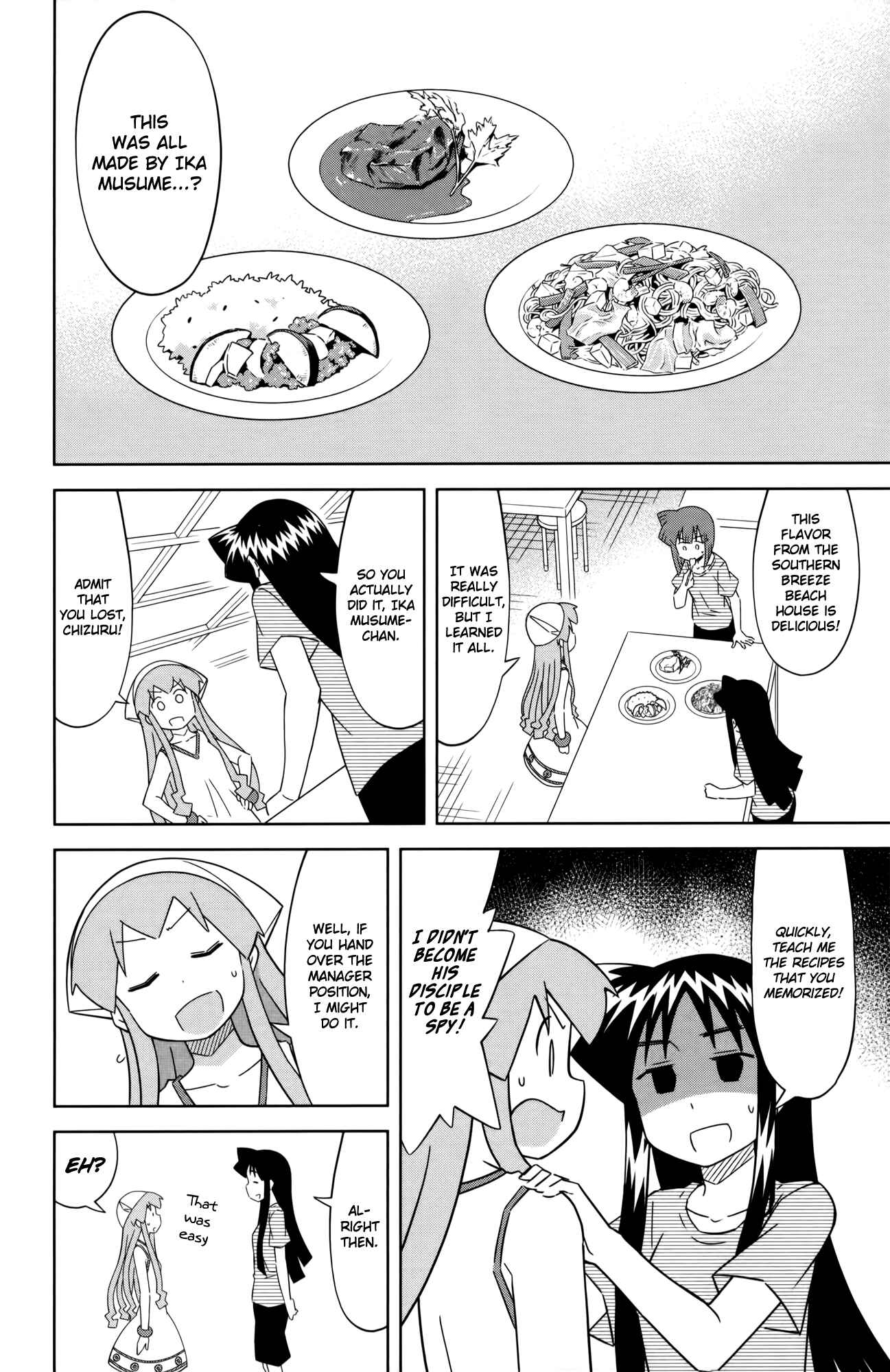 Shinryaku! Ika Musume Chapter 410 - Page 6