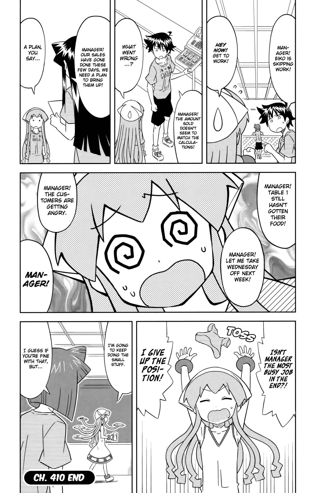 Shinryaku! Ika Musume Chapter 410 - Page 8