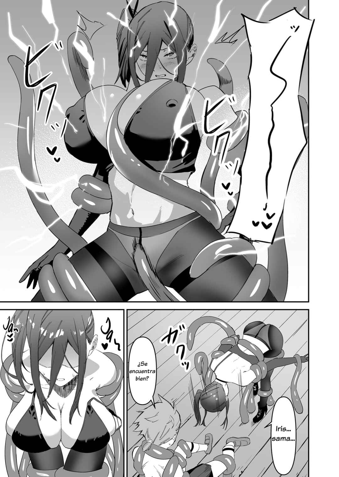 Airisu no Fushigi na Madooguten  ~Tensai Mahotsukai ni Deshiri Shita to Omottara Soko wa Otona no Omise Deshita~ Chapter 1 - Page 22