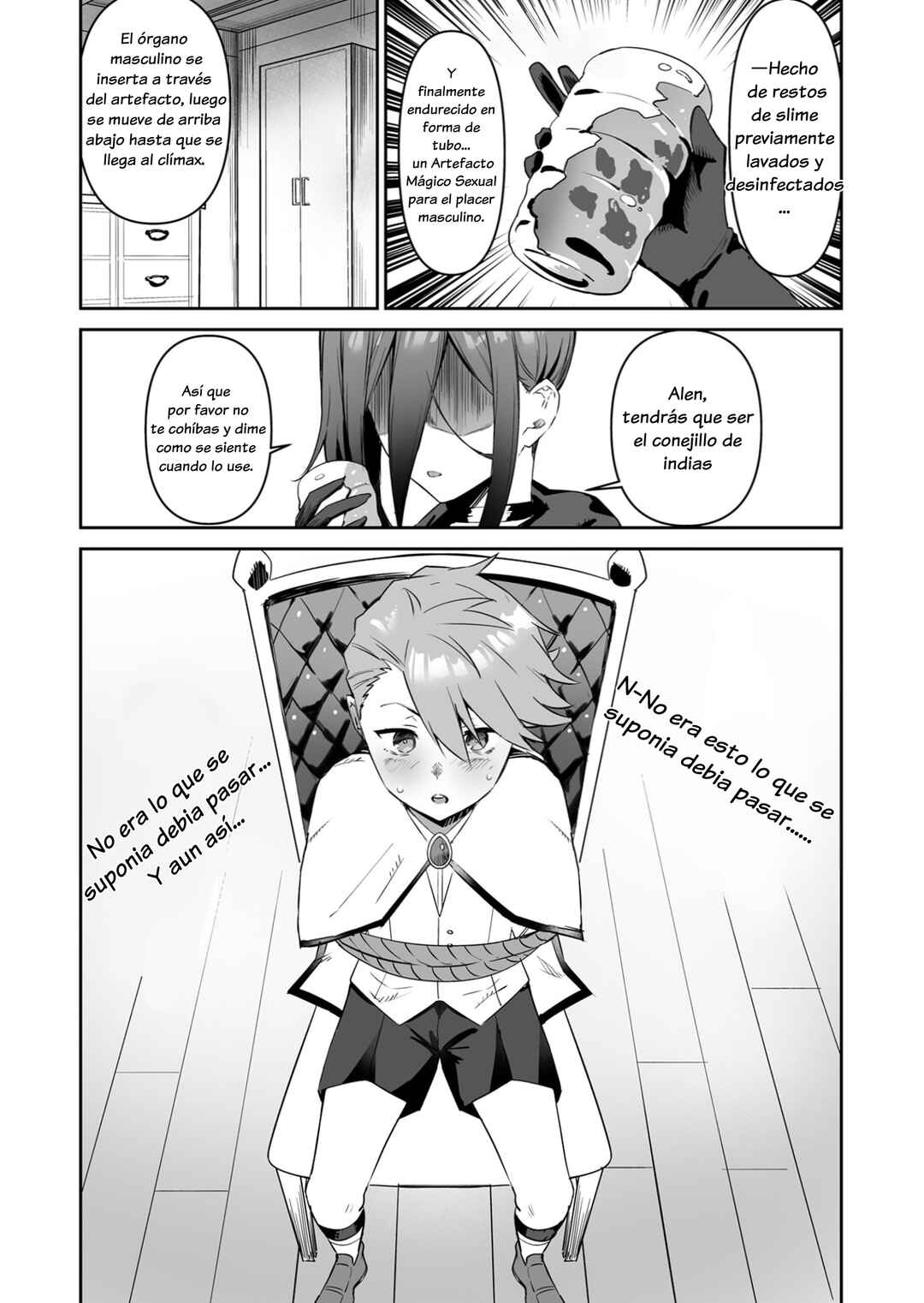 Airisu no Fushigi na Madooguten  ~Tensai Mahotsukai ni Deshiri Shita to Omottara Soko wa Otona no Omise Deshita~ Chapter 1 - Page 4