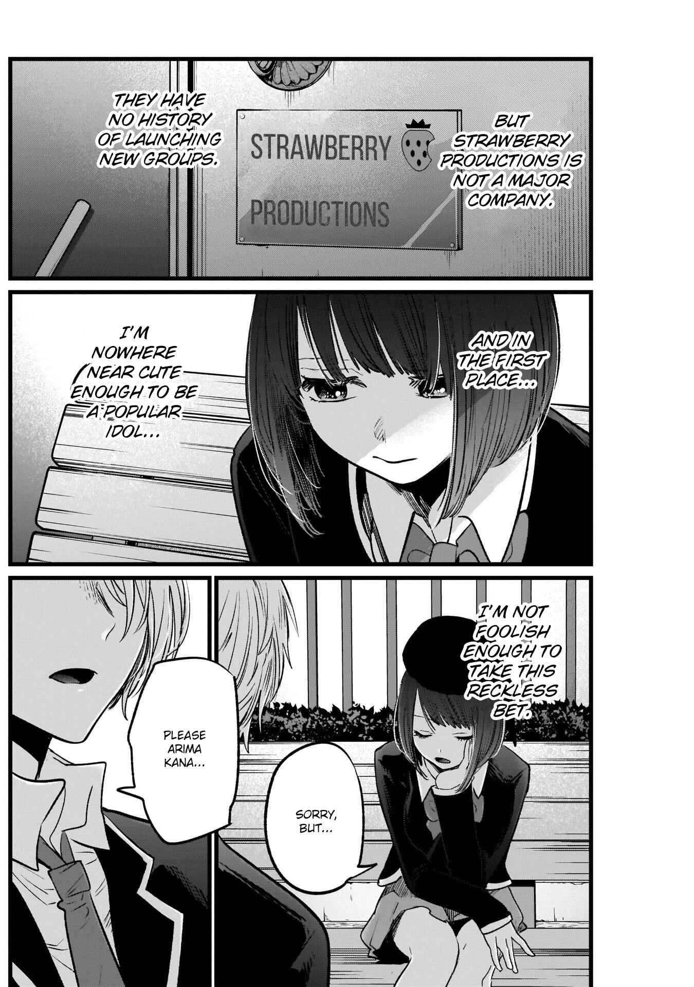 【Oshi no Ko】 Chapter 20 - Page 13