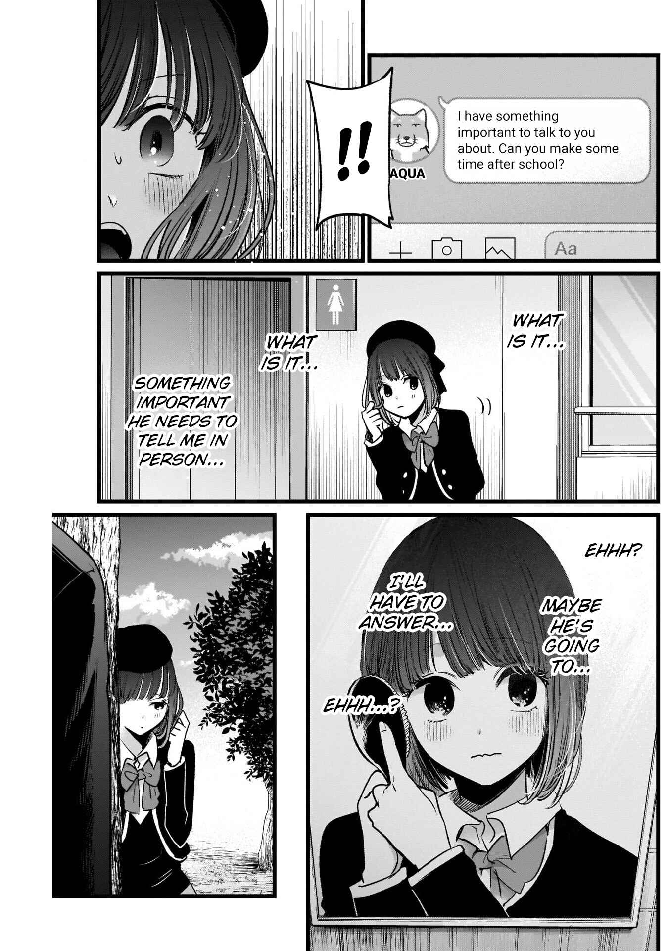 【Oshi no Ko】 Chapter 20 - Page 6