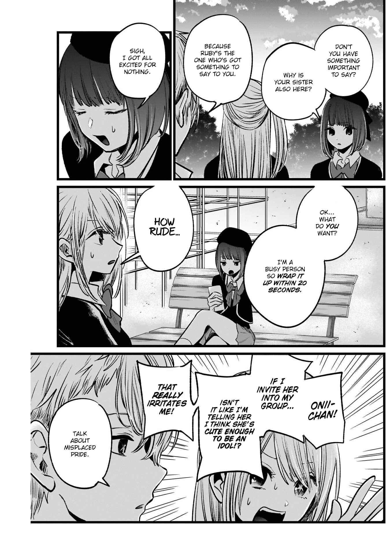 【Oshi no Ko】 Chapter 20 - Page 8