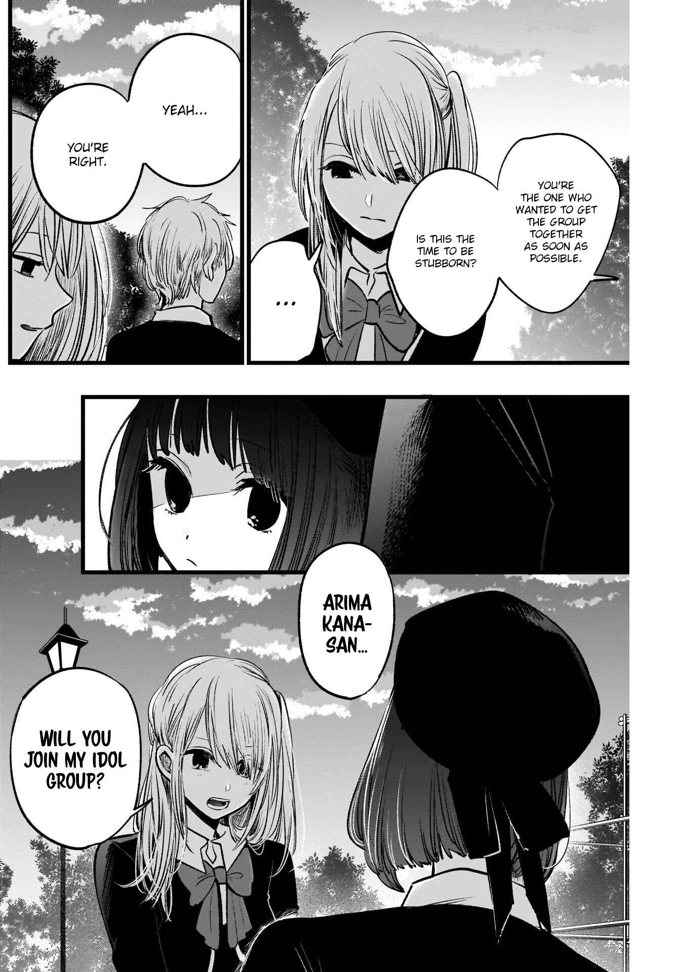 【Oshi no Ko】 Chapter 20 - Page 9