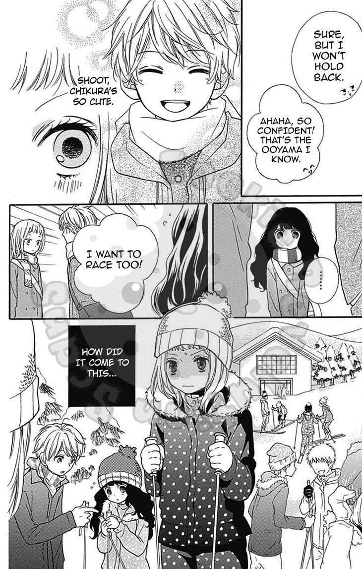 Zekkyou Gakkyuu Chapter 54.1 - Page 11