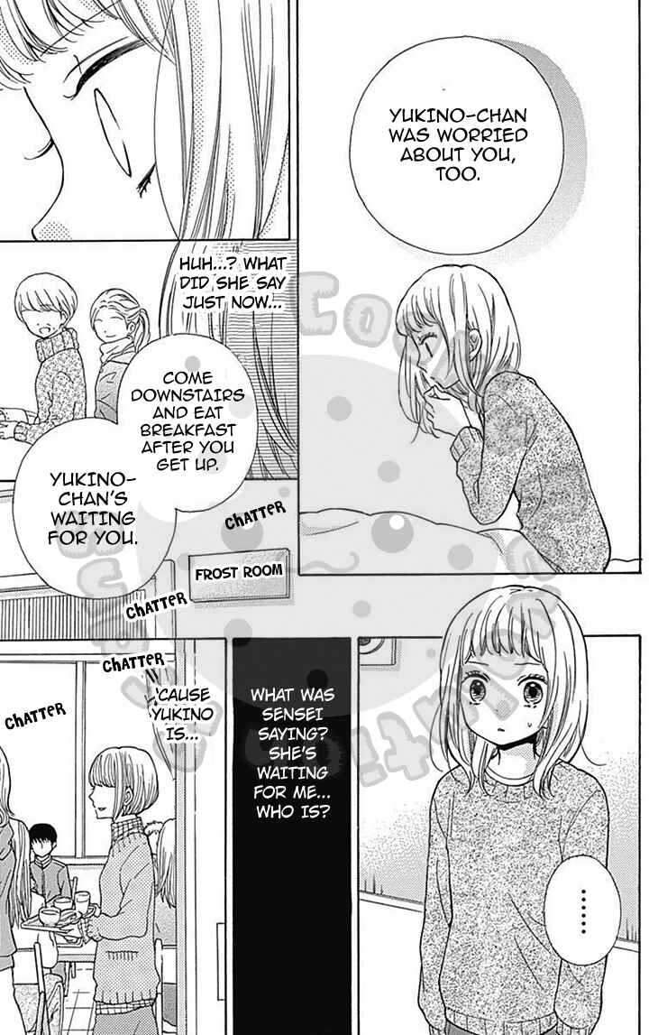 Zekkyou Gakkyuu Chapter 54.1 - Page 22