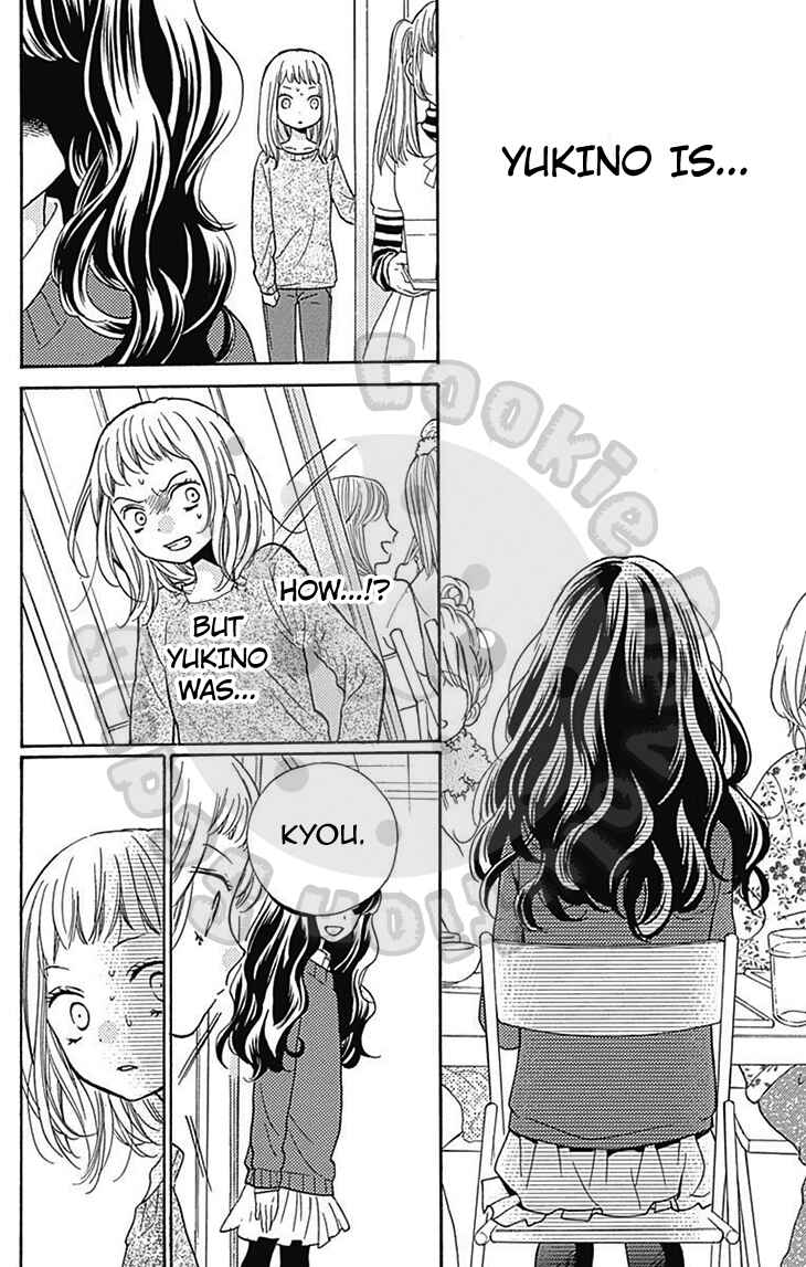 Zekkyou Gakkyuu Chapter 54.1 - Page 23