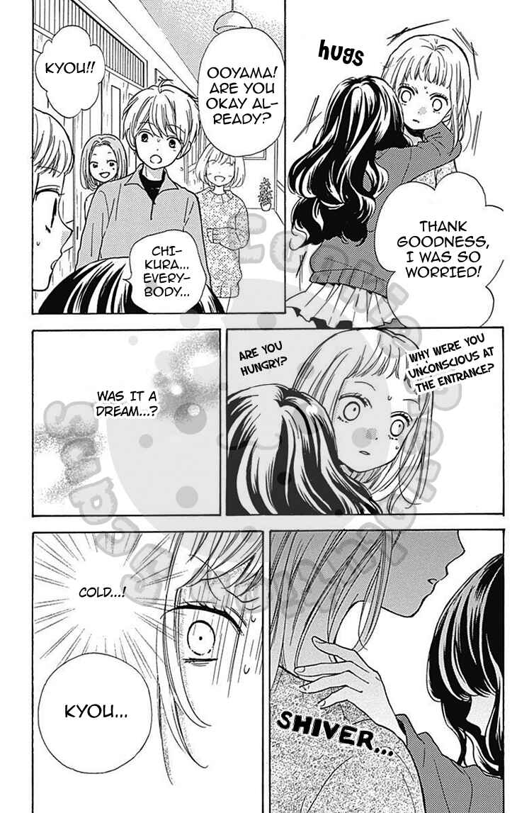 Zekkyou Gakkyuu Chapter 54.1 - Page 24
