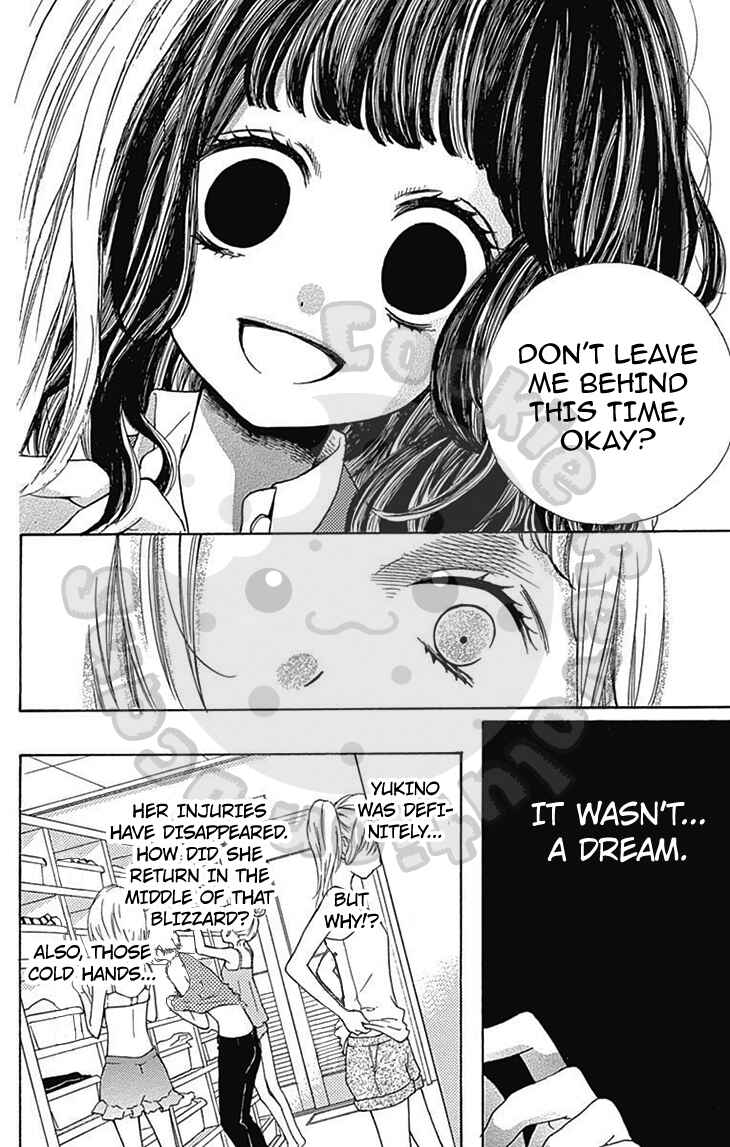 Zekkyou Gakkyuu Chapter 54.1 - Page 25