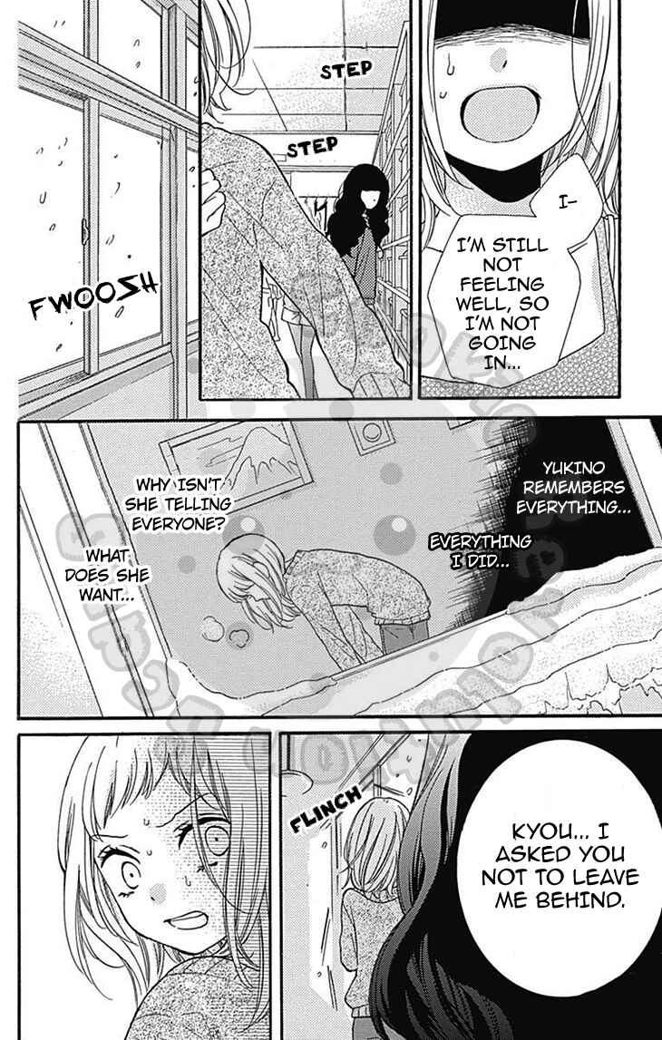 Zekkyou Gakkyuu Chapter 54.1 - Page 27