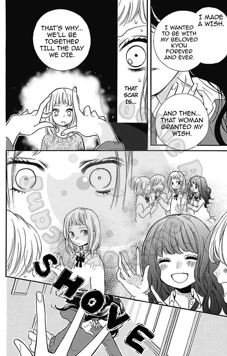 Zekkyou Gakkyuu Chapter 54.1 - Page 29