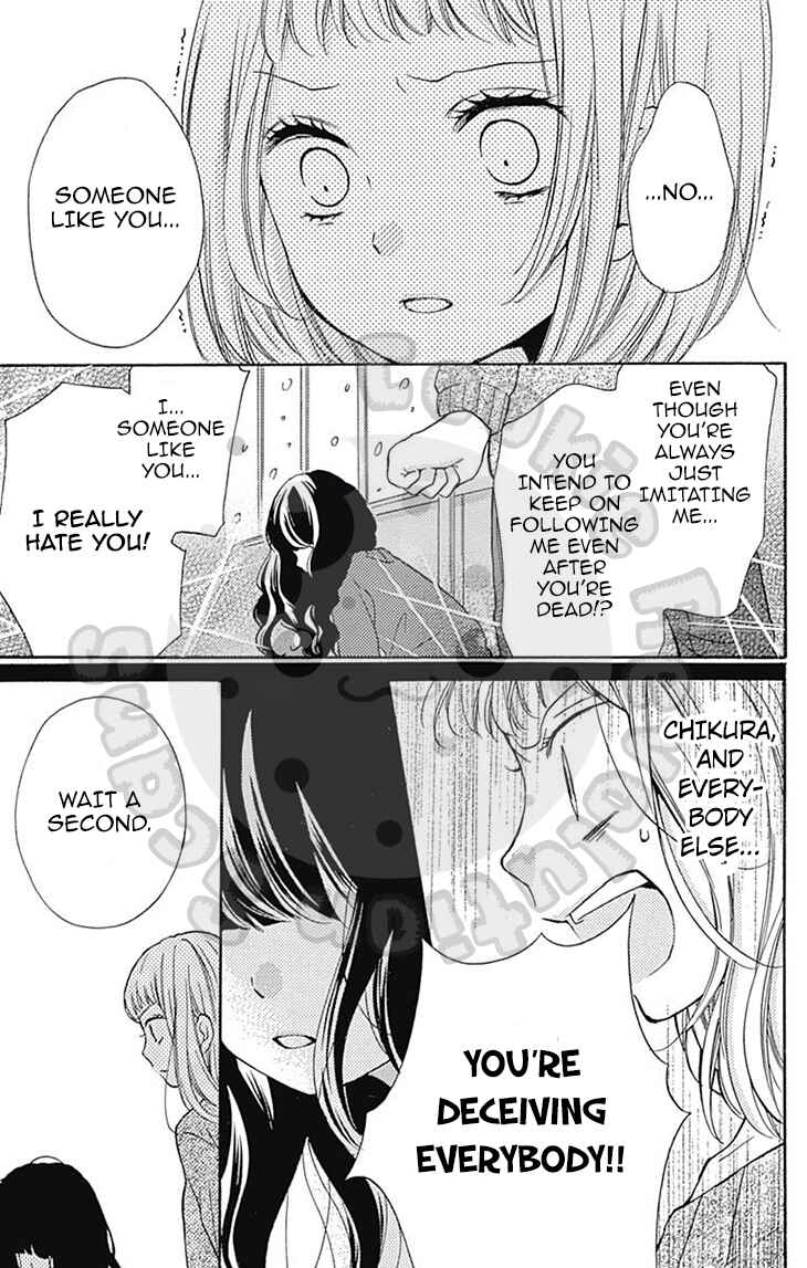 Zekkyou Gakkyuu Chapter 54.1 - Page 30