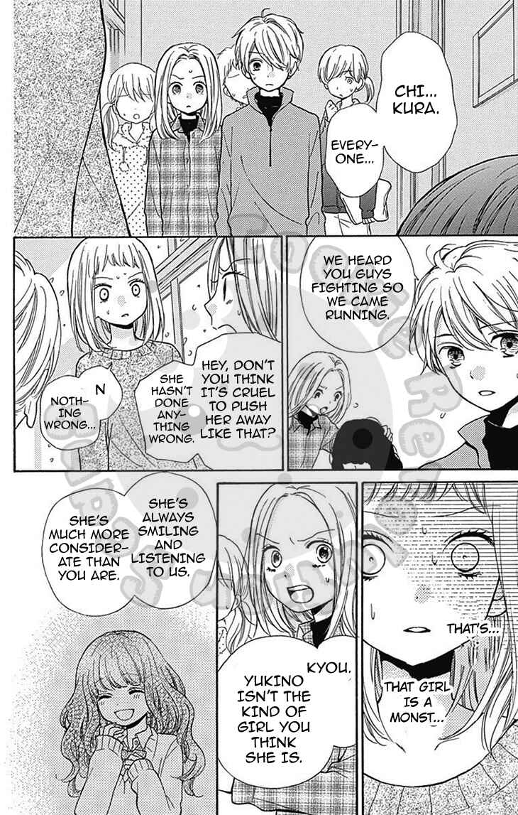 Zekkyou Gakkyuu Chapter 54.1 - Page 31