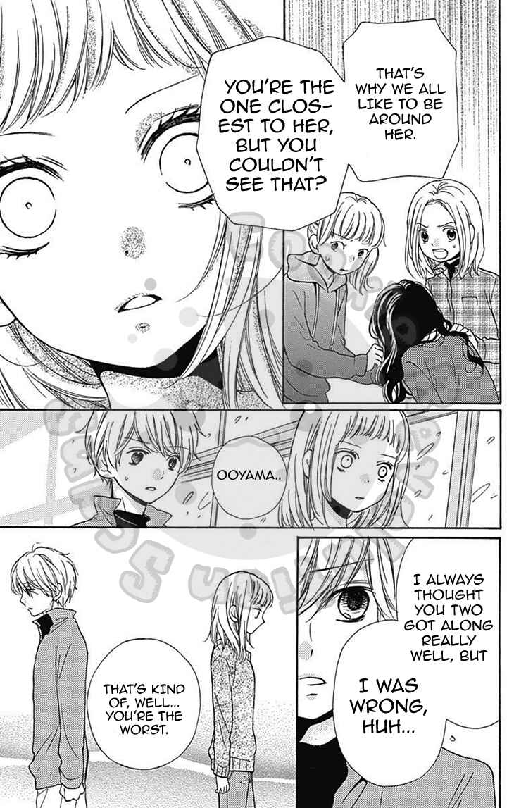 Zekkyou Gakkyuu Chapter 54.1 - Page 32