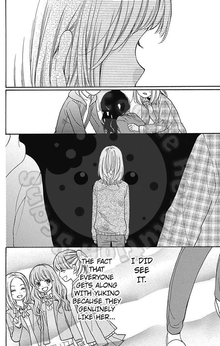 Zekkyou Gakkyuu Chapter 54.1 - Page 33