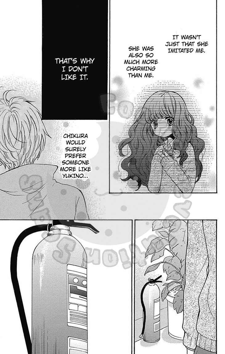 Zekkyou Gakkyuu Chapter 54.1 - Page 34