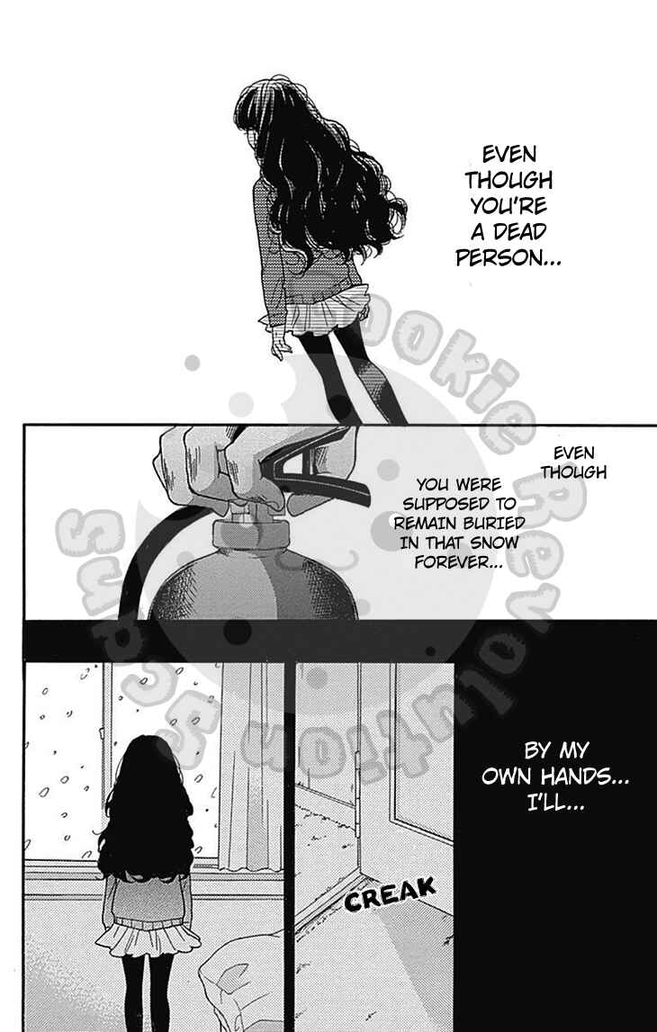 Zekkyou Gakkyuu Chapter 54.1 - Page 35