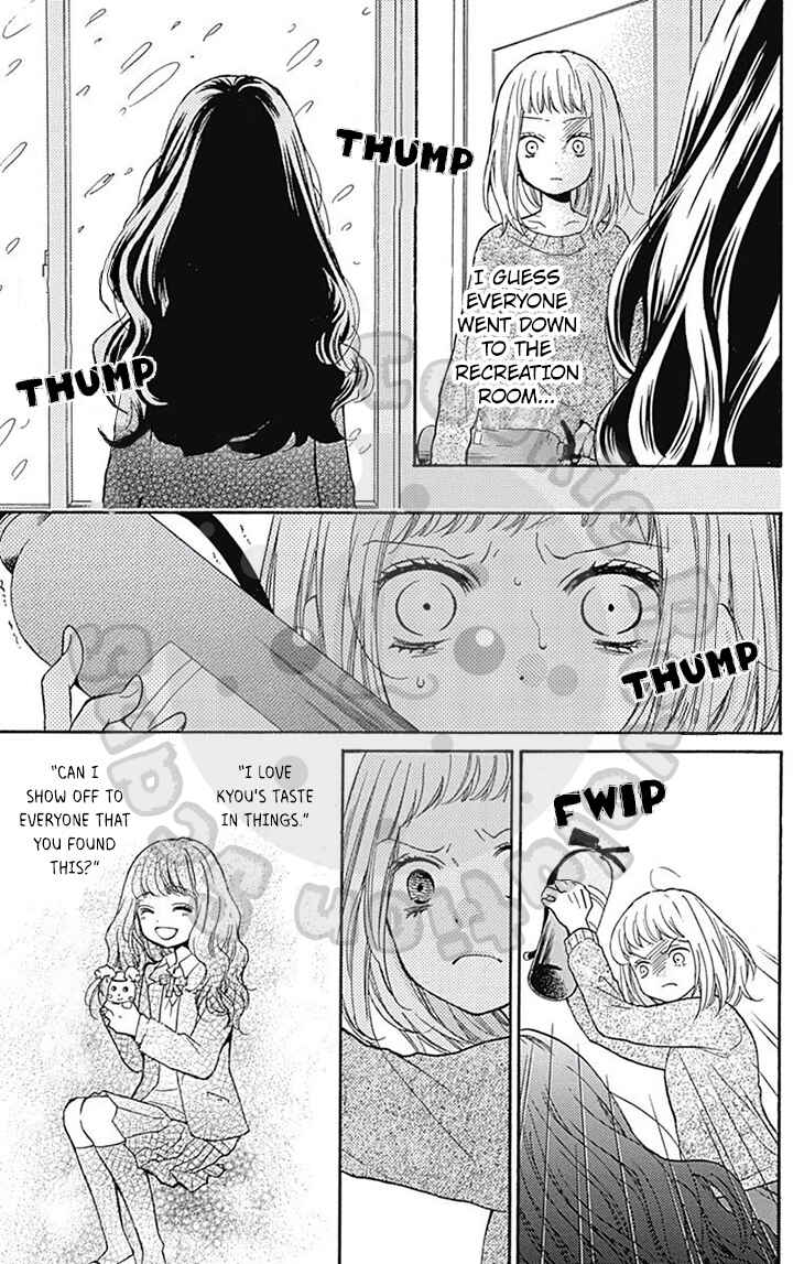Zekkyou Gakkyuu Chapter 54.1 - Page 36