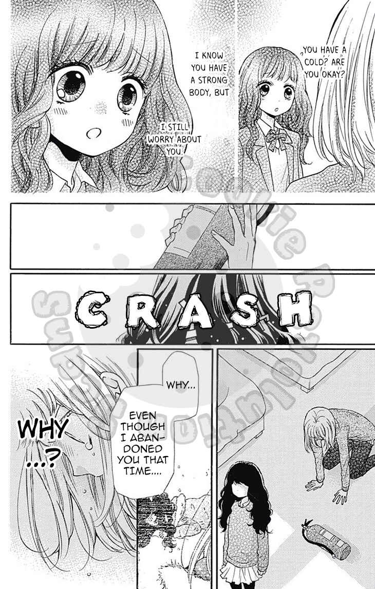 Zekkyou Gakkyuu Chapter 54.1 - Page 37