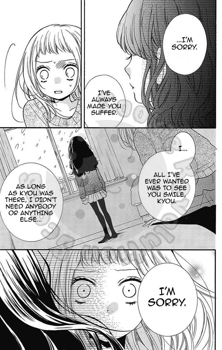 Zekkyou Gakkyuu Chapter 54.1 - Page 38