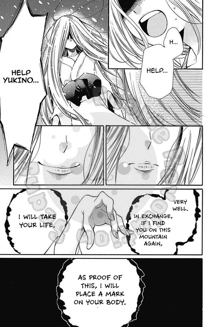 Zekkyou Gakkyuu Chapter 54.1 - Page 42