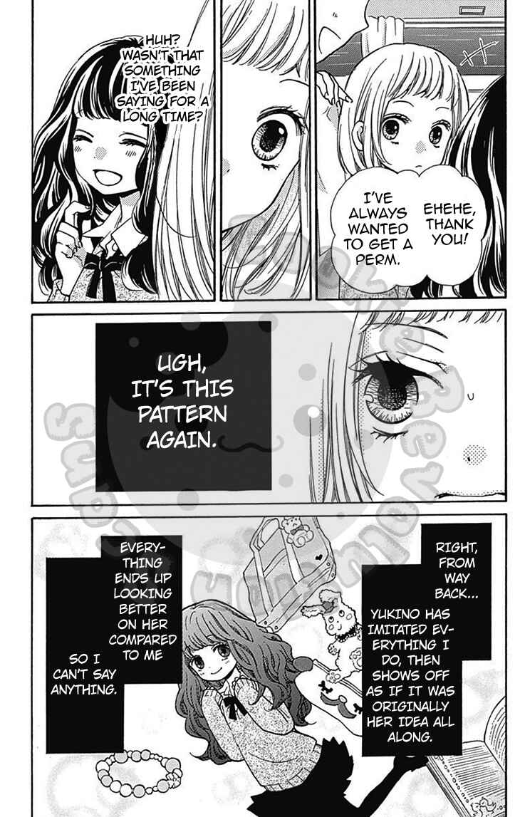 Zekkyou Gakkyuu Chapter 54.1 - Page 8