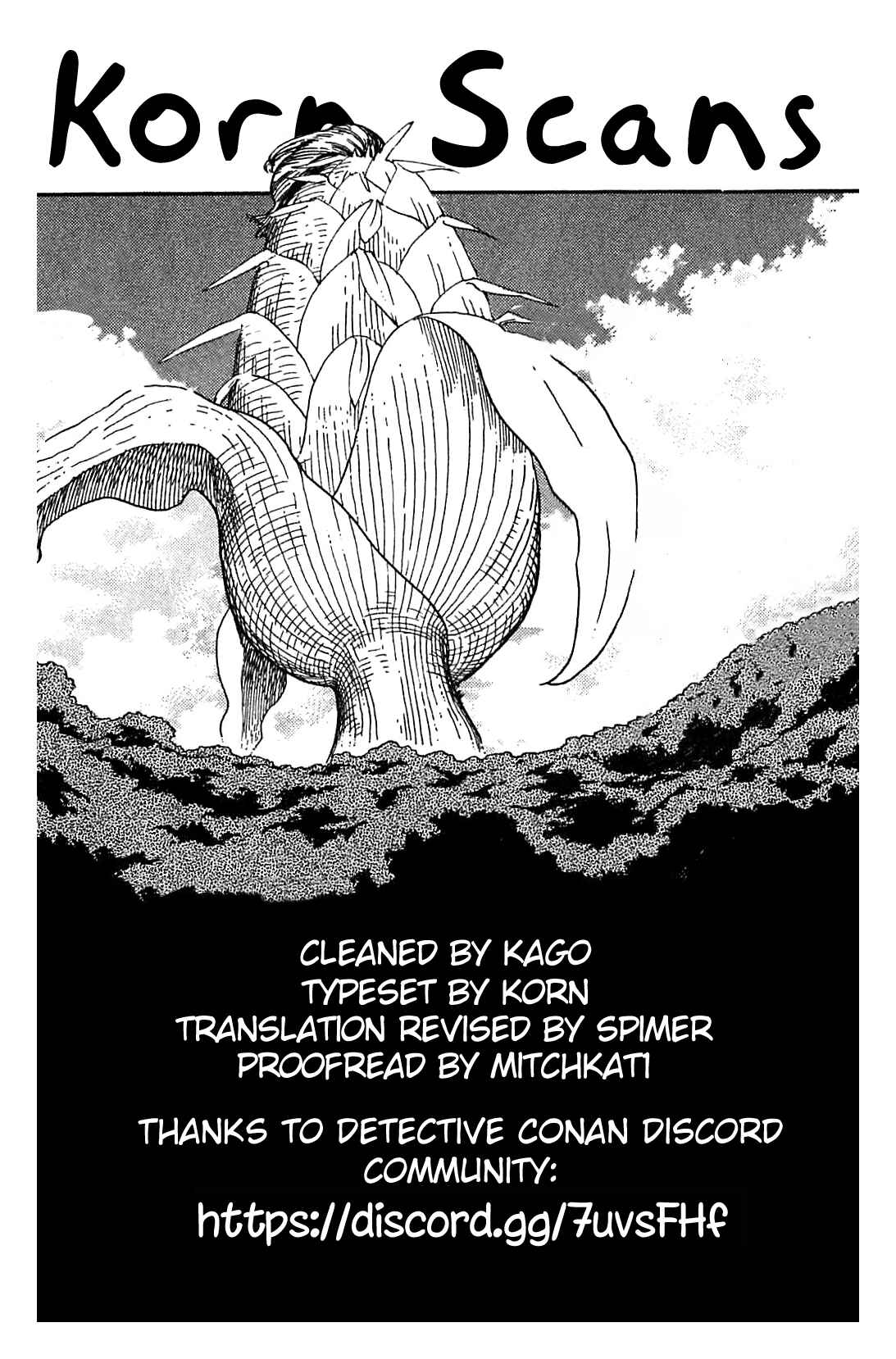 Detective Conan Chapter 935 - Page 1