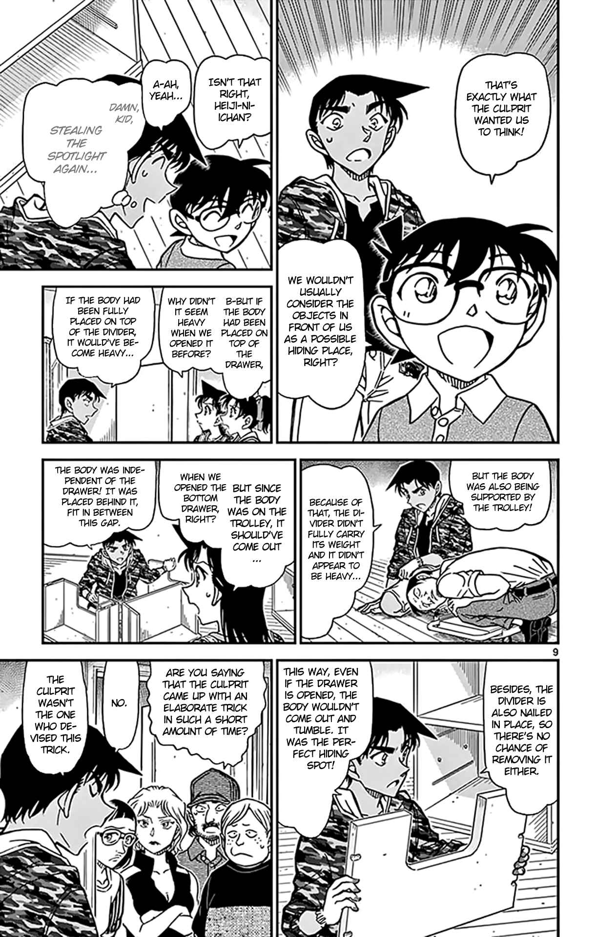 Detective Conan Chapter 935 - Page 10