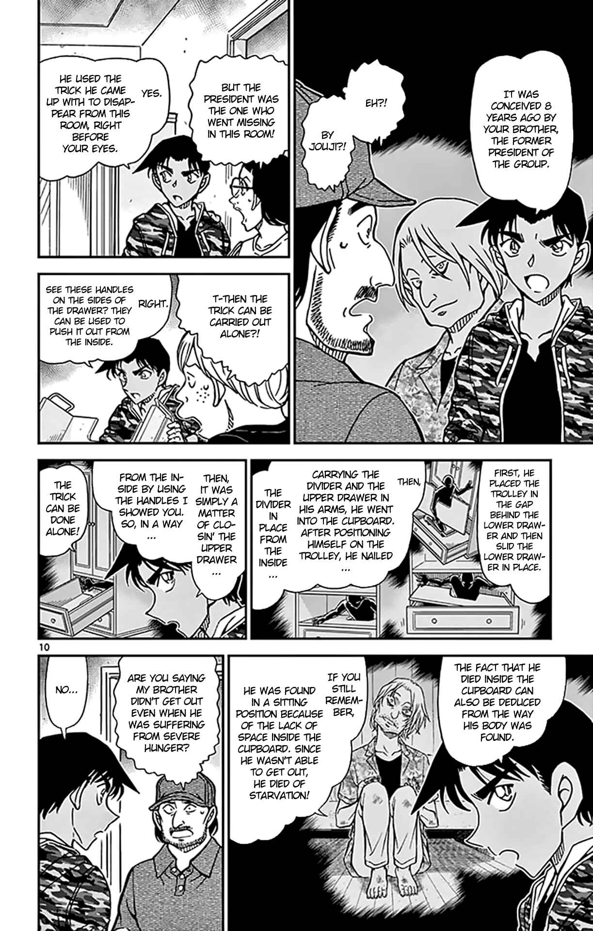 Detective Conan Chapter 935 - Page 11