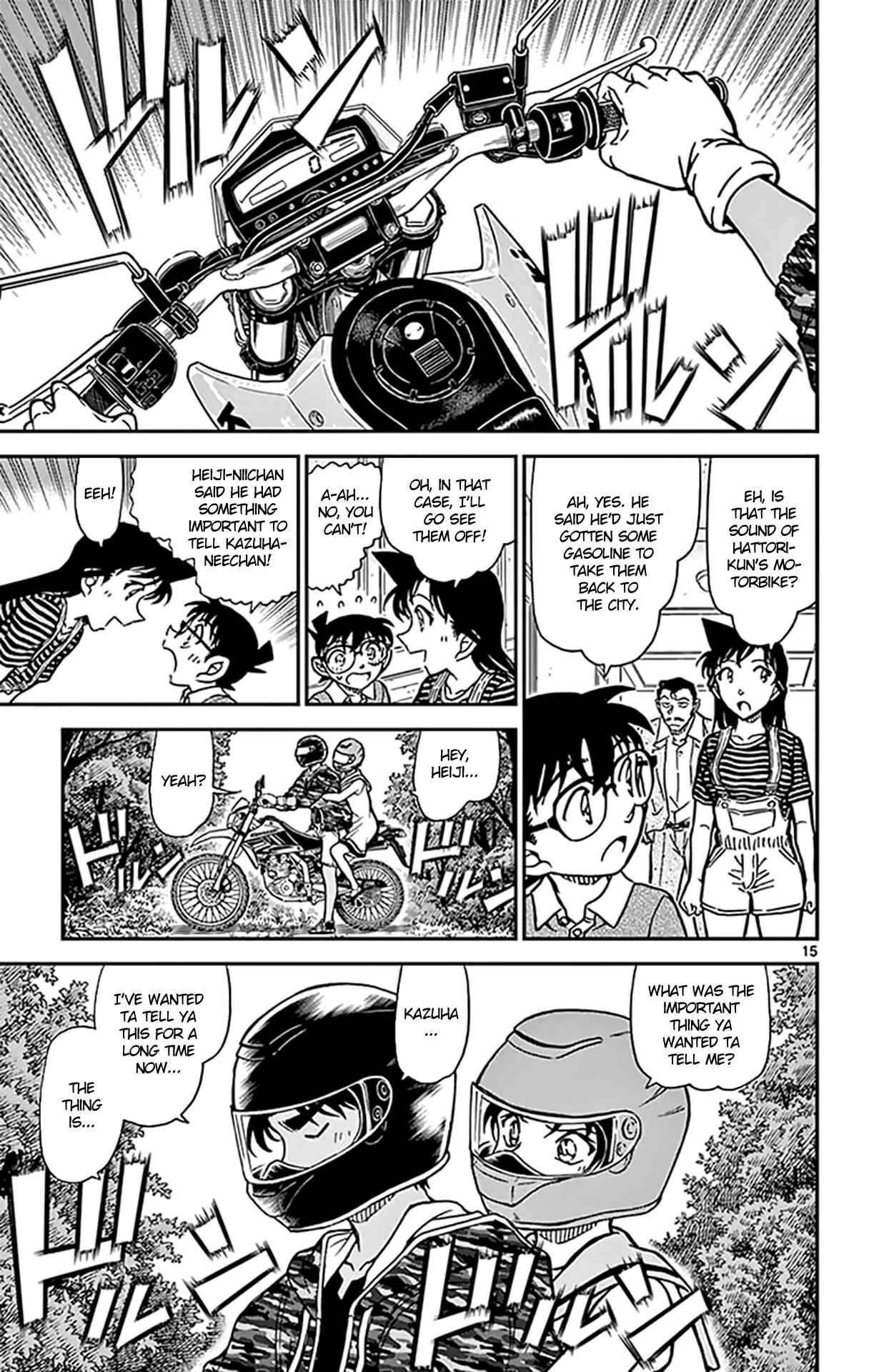 Detective Conan Chapter 935 - Page 16