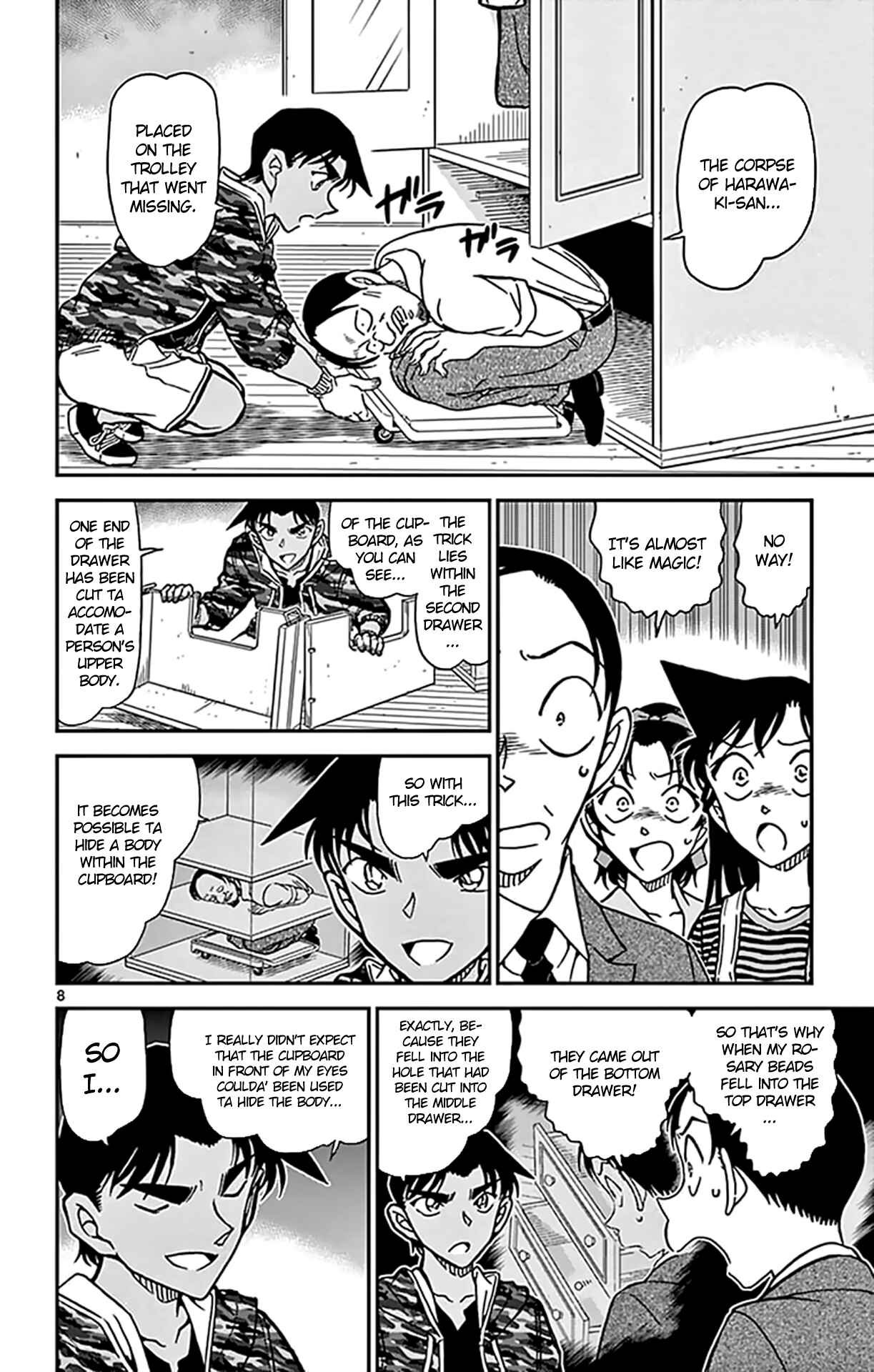 Detective Conan Chapter 935 - Page 9