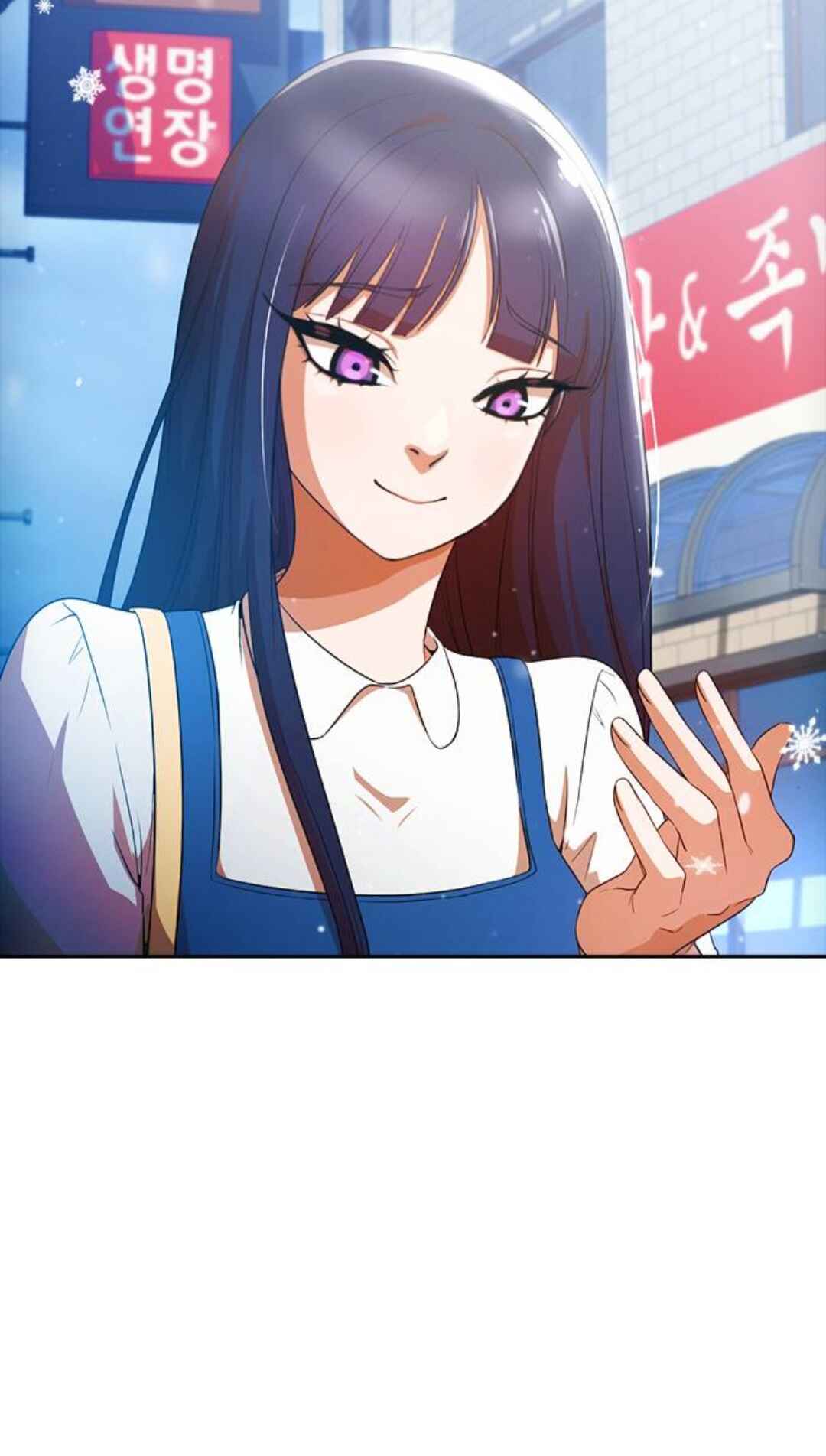 Random Chat Chapter 292 - Page 38