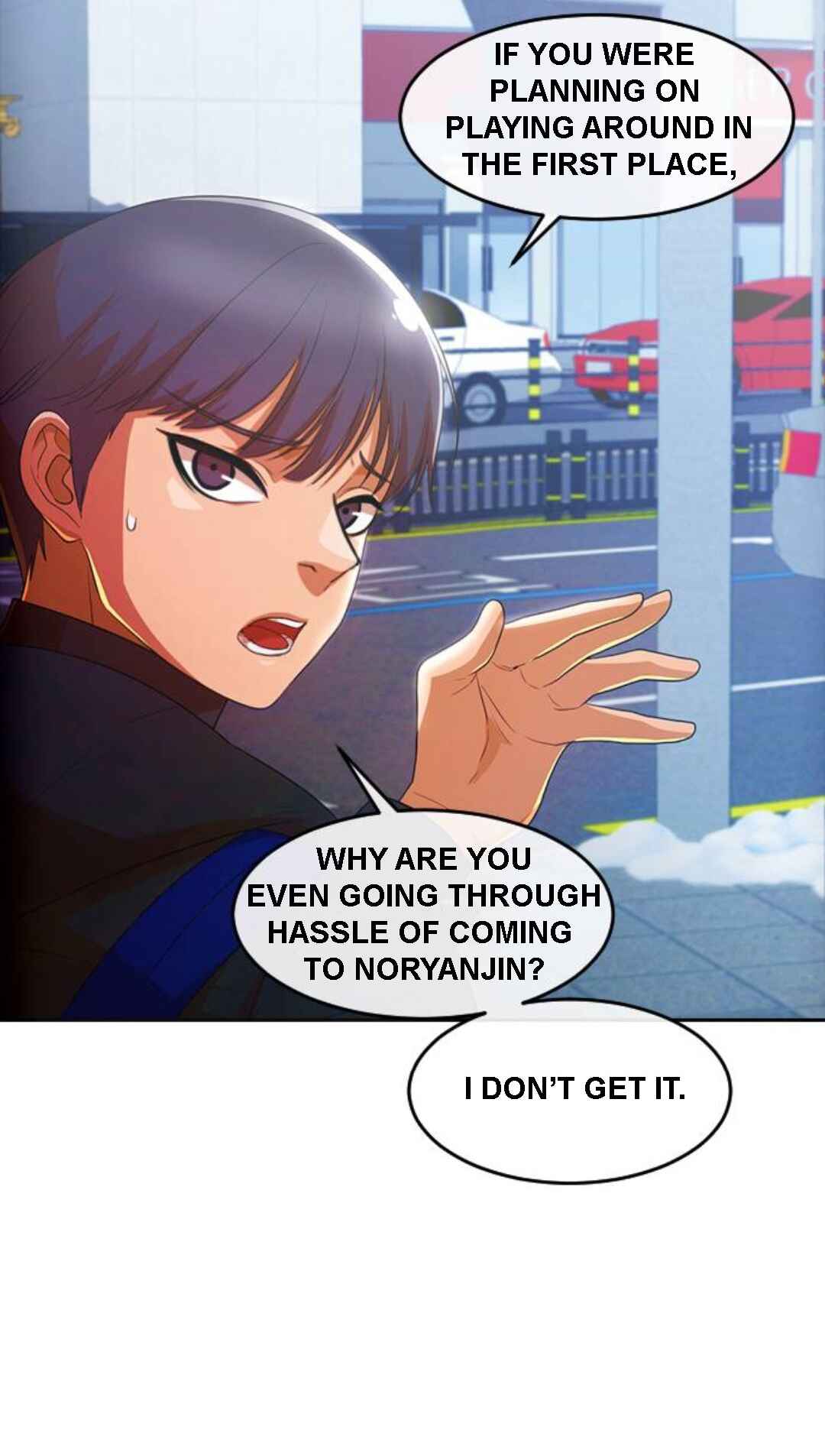 Random Chat Chapter 292 - Page 57