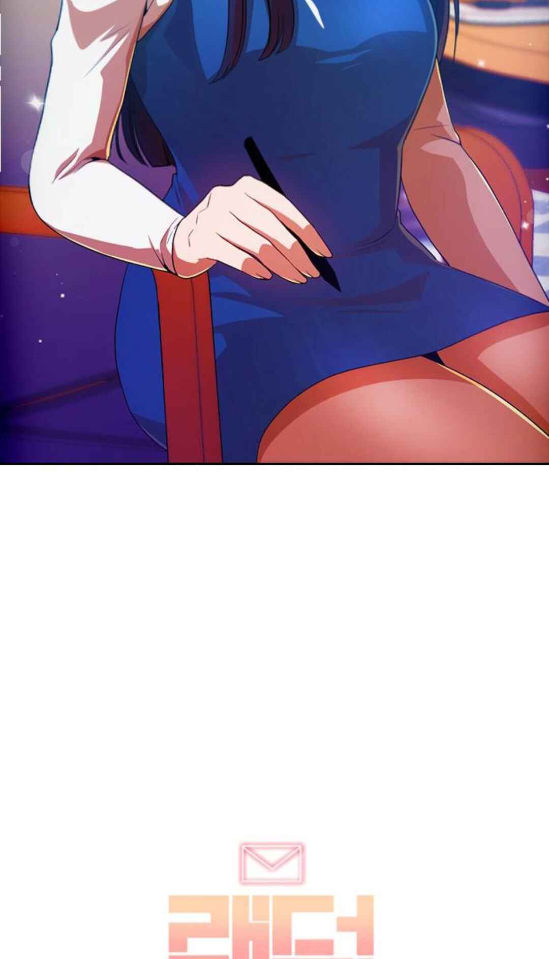 Random Chat Chapter 292 - Page 8