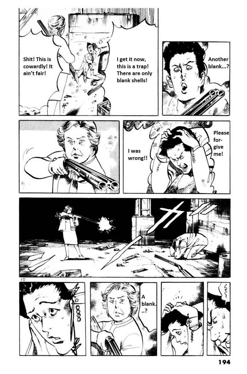 Yami no Aegis Chapter 56 - Page 11