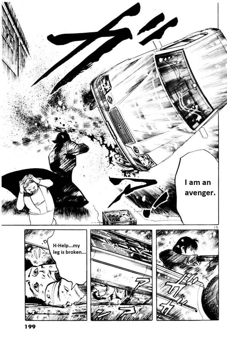 Yami no Aegis Chapter 56 - Page 16