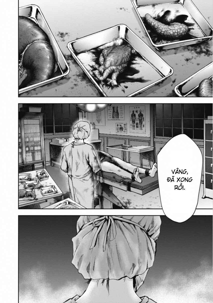Gift± Chapter 151 - Page 18