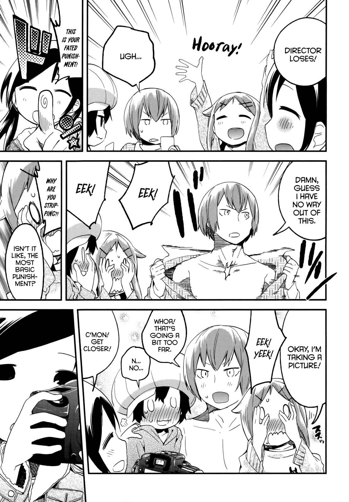 Denkigai no Honya-san Chapter 40 - Page 11