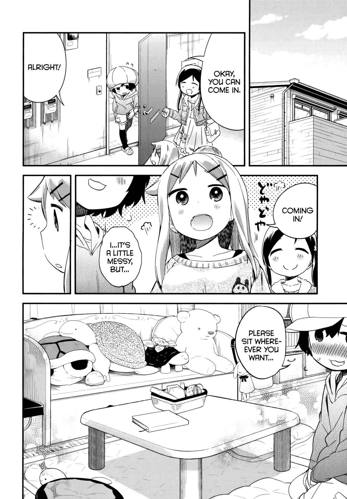 Denkigai no Honya-san Chapter 40 - Page 8