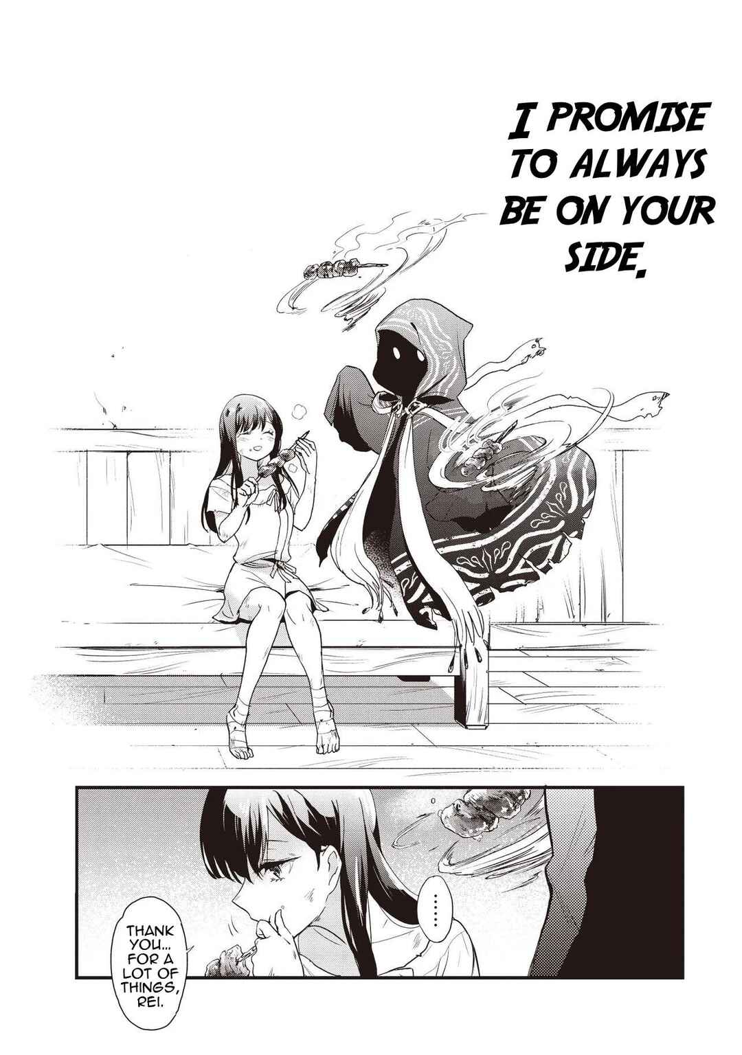 Game Sekai de Mamono ni Tensei Shite Shimatta Ore, Zense de Oshi Datta Heroine wo Hirotte Shimau Chapter 1 - Page 45