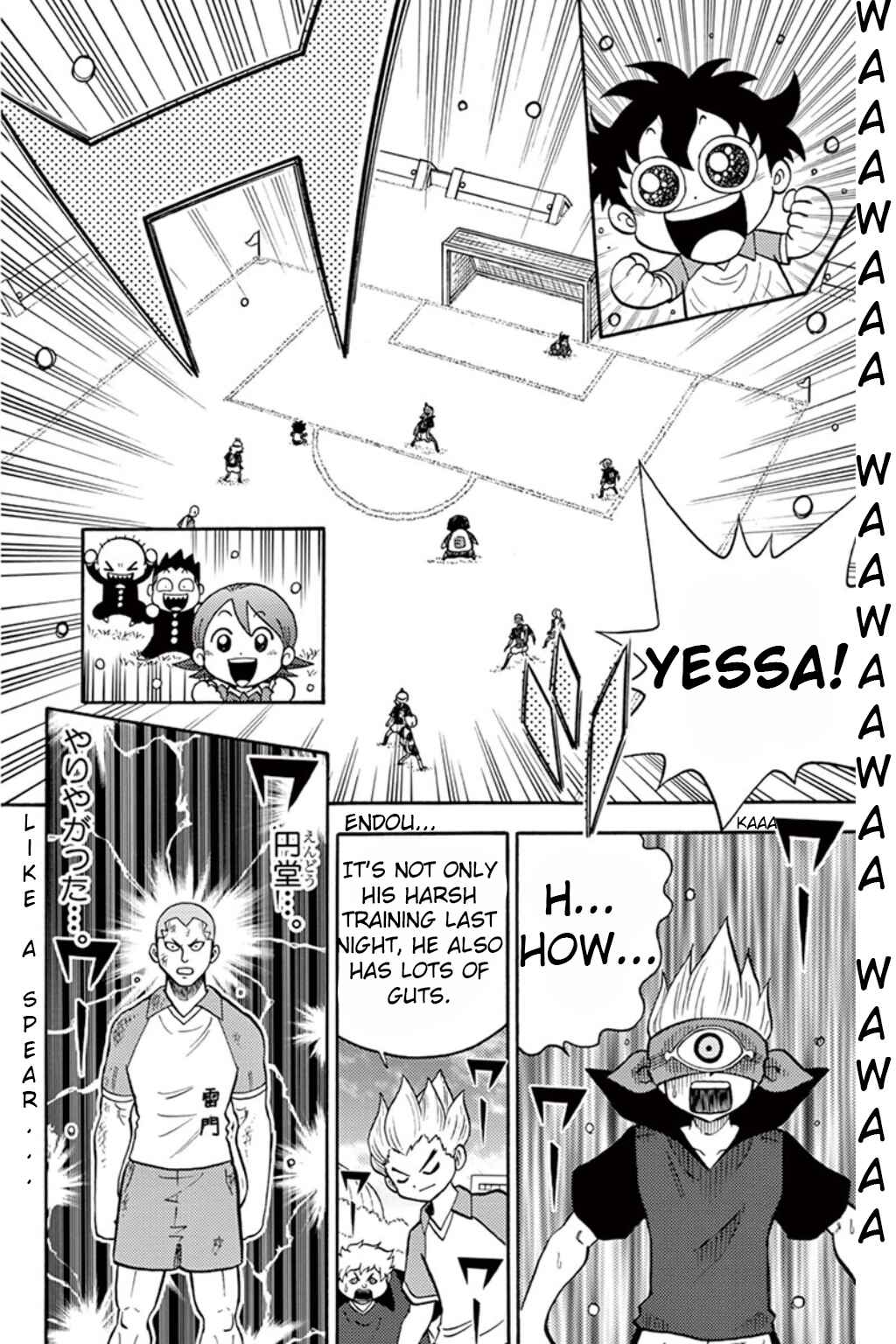 Inazuma Eleven Chapter 6 - Page 21