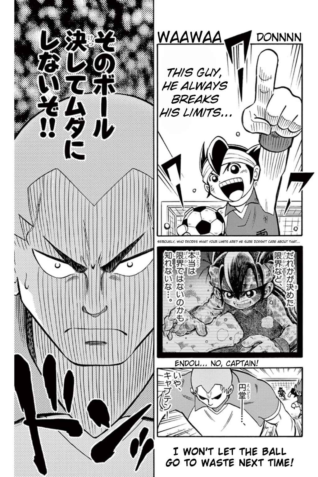 Inazuma Eleven Chapter 6 - Page 22