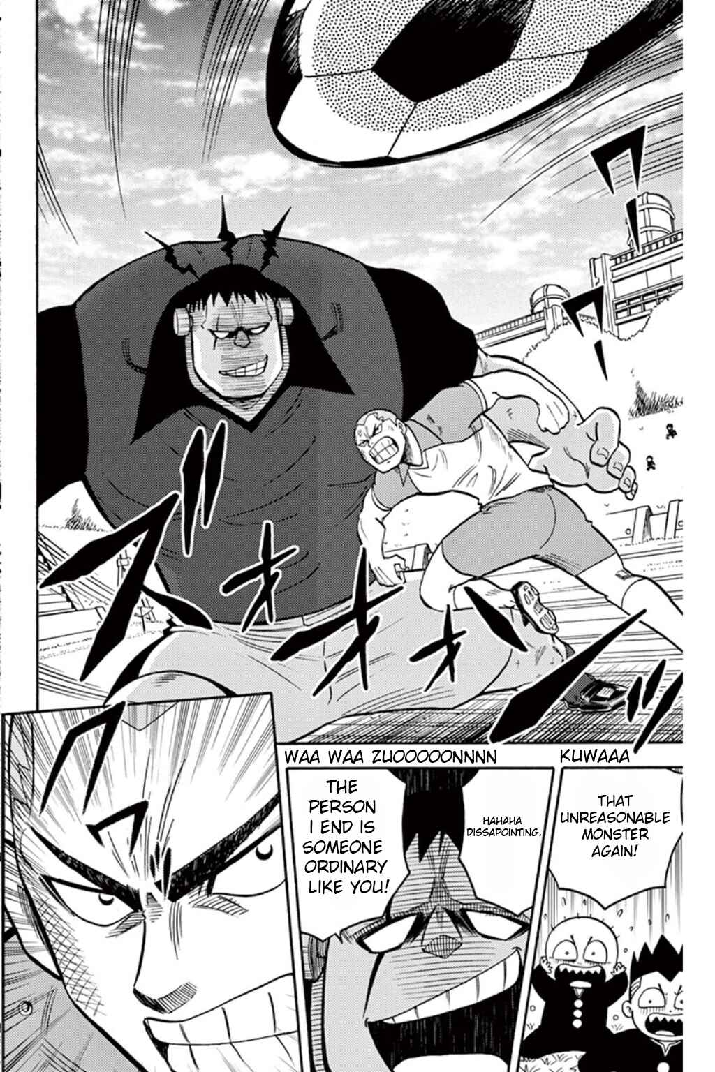 Inazuma Eleven Chapter 6 - Page 25
