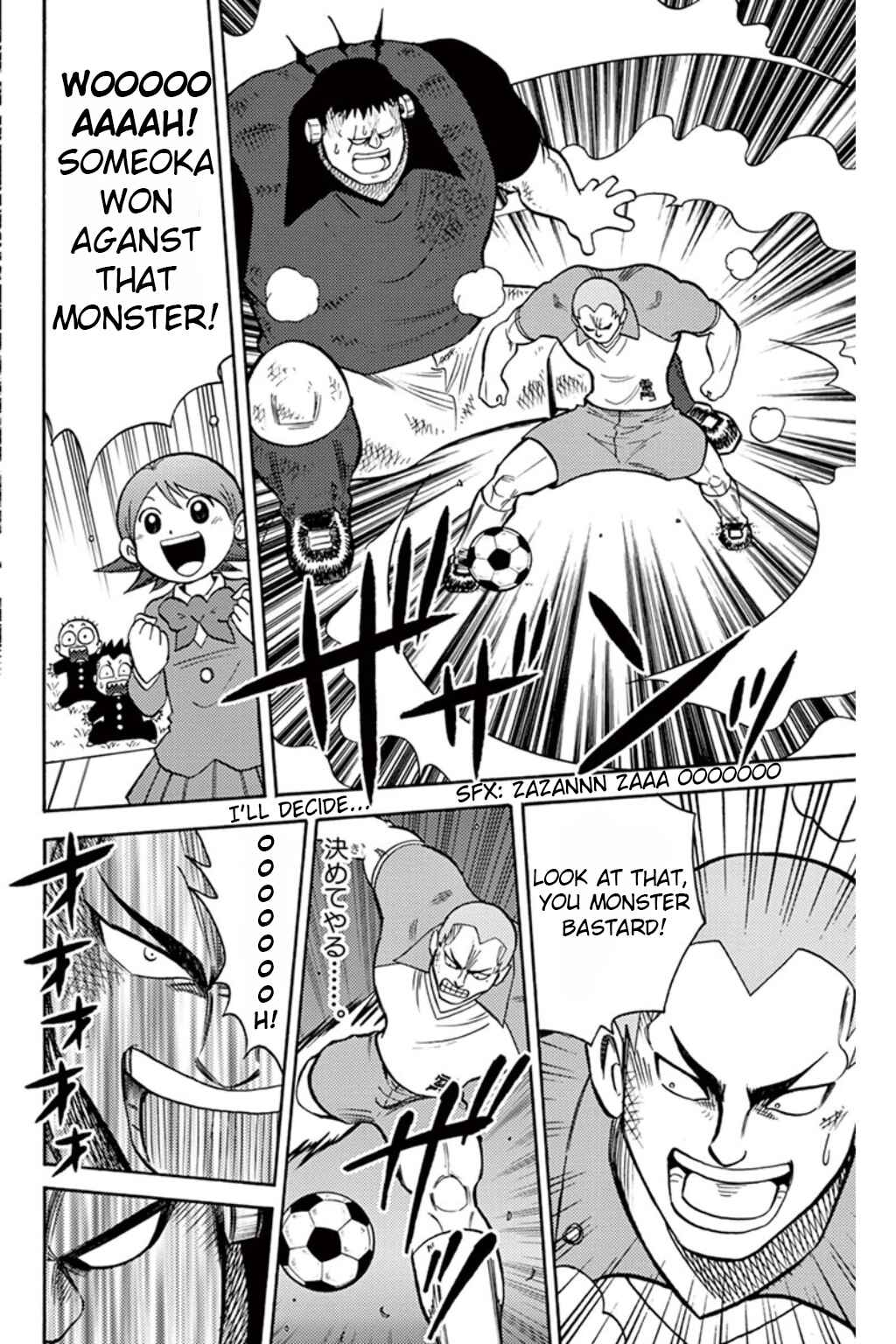 Inazuma Eleven Chapter 6 - Page 27