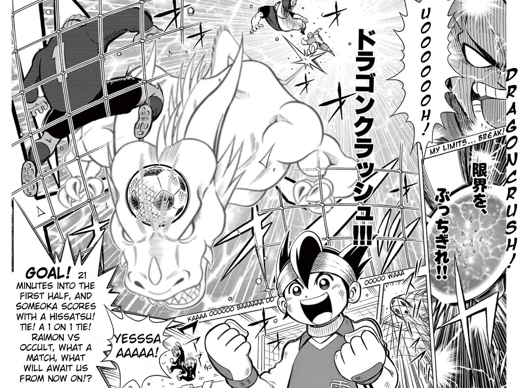 Inazuma Eleven Chapter 6 - Page 30