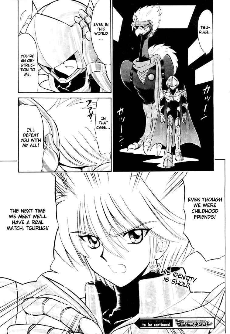 Digimon Next Chapter 3 - Page 29