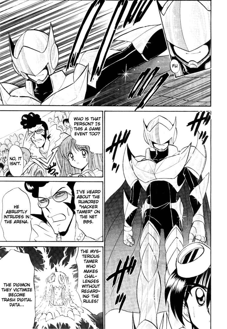 Digimon Next Chapter 3 - Page 3
