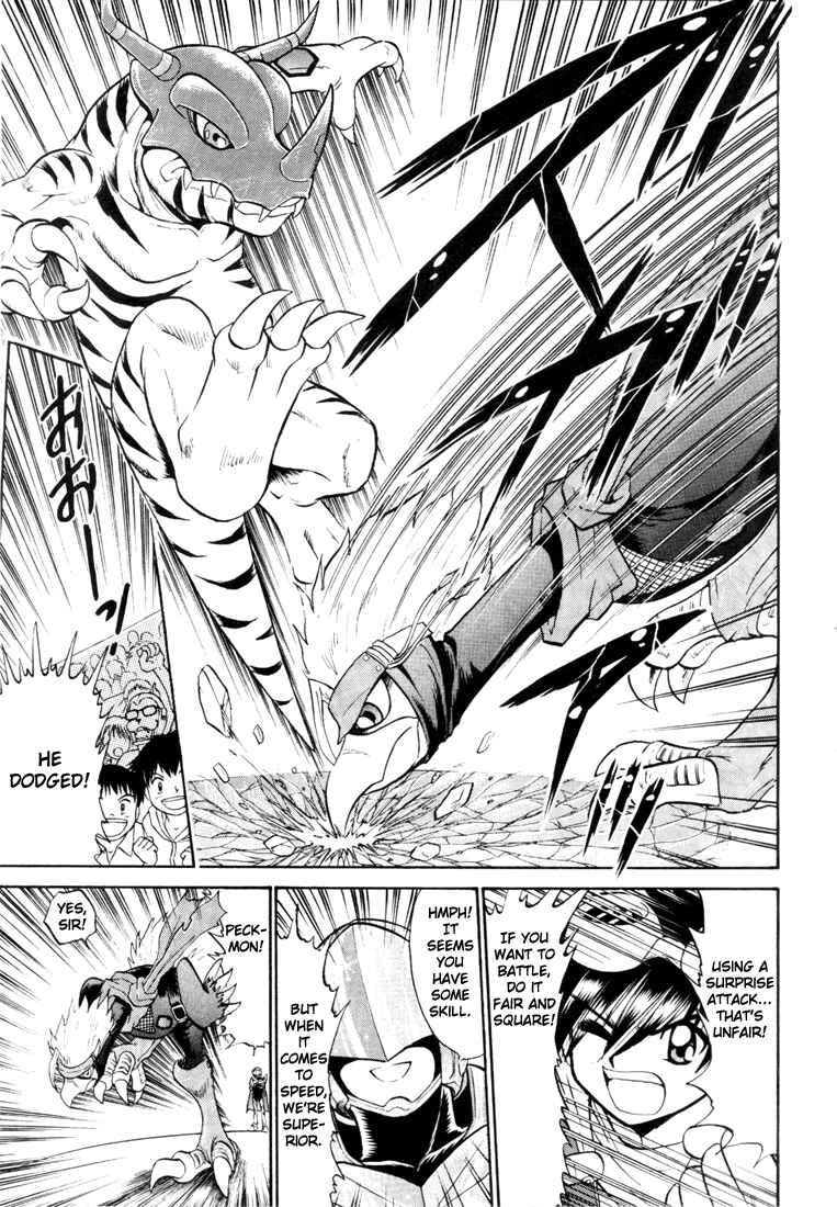Digimon Next Chapter 3 - Page 7